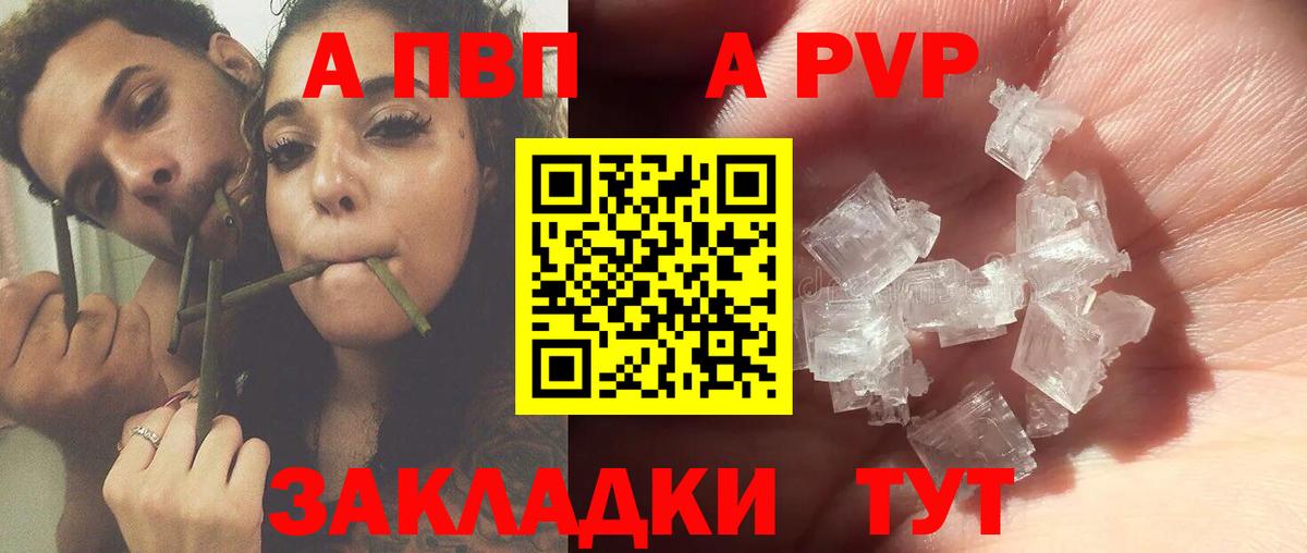 МЕФ   Конопля  Миасс  ЭКСТАЗИ  ГАШИШ  Вход с VPN 