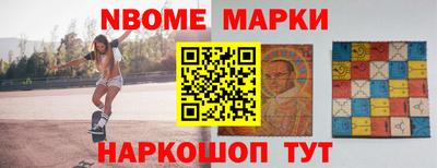 первитин Донецк