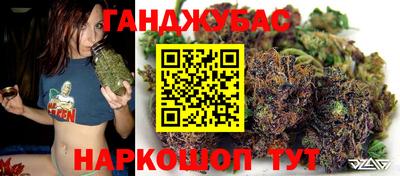 молекула духа Донской