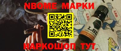 первитин Донецк