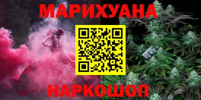 молекула духа Донской