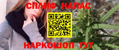 первитин Донецк