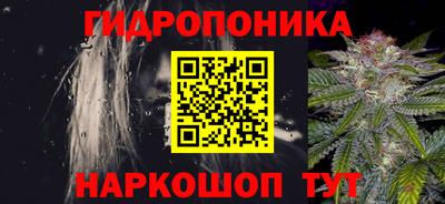 первитин Донецк