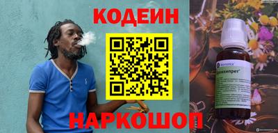 первитин Донецк