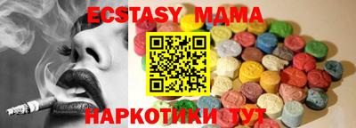 первитин Донецк