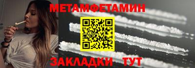COCAINE Усть-Джегута