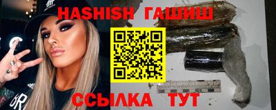 молекула духа Донской