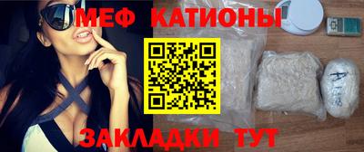 первитин Донецк